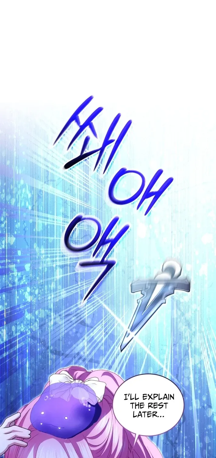 I’m The Only One Who Doesn’t Know That Villainess Is A Man Chapter 24 page 2 - 