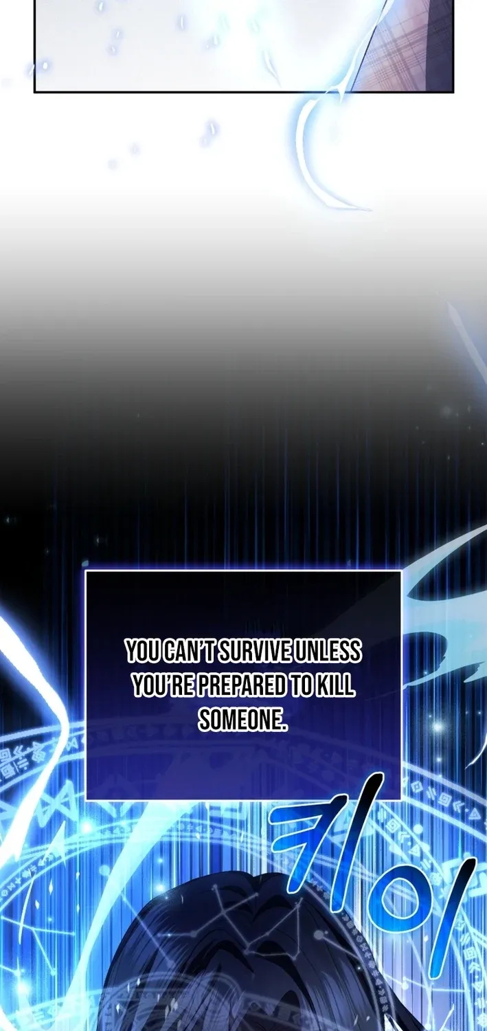 I’m The Only One Who Doesn’t Know That Villainess Is A Man Chapter 24 page 17 - 