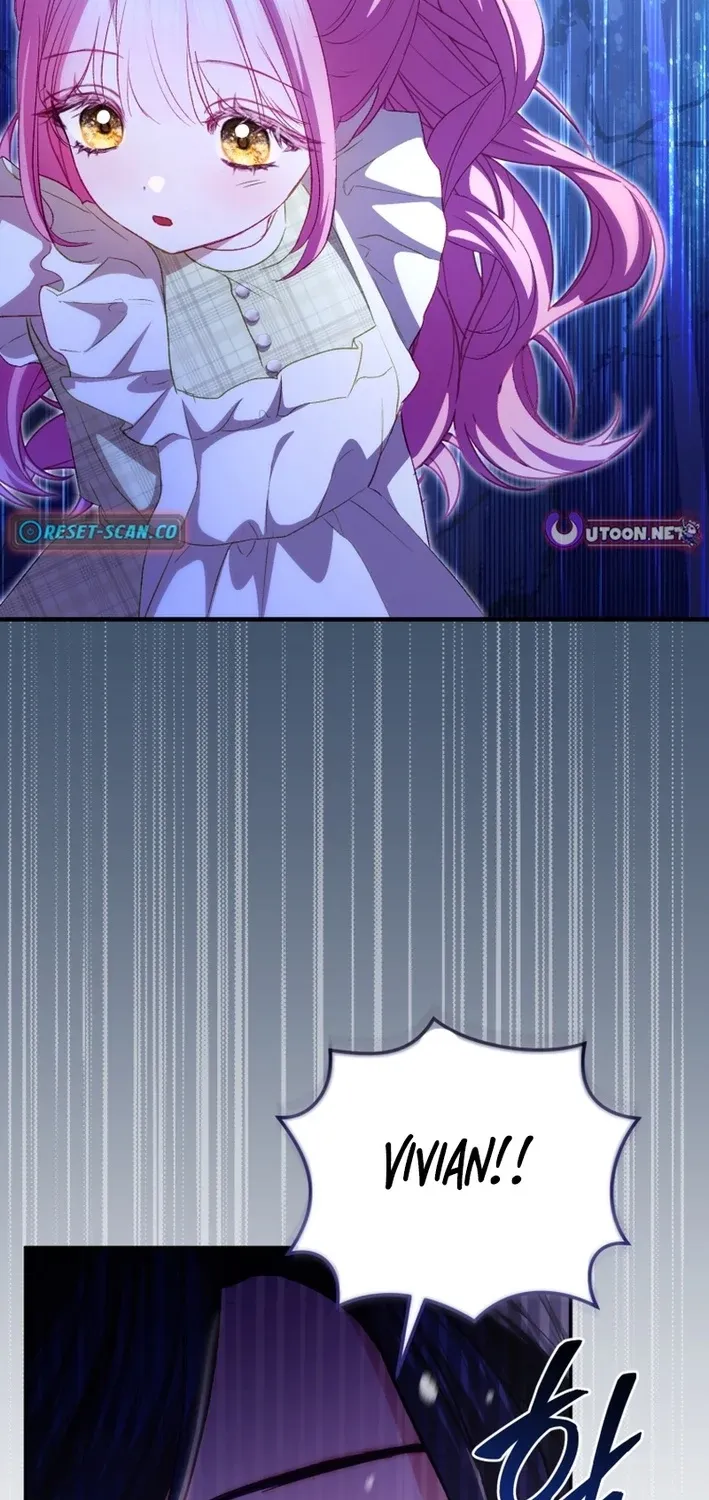 I’m The Only One Who Doesn’t Know That Villainess Is A Man Chapter 24 page 3 - 