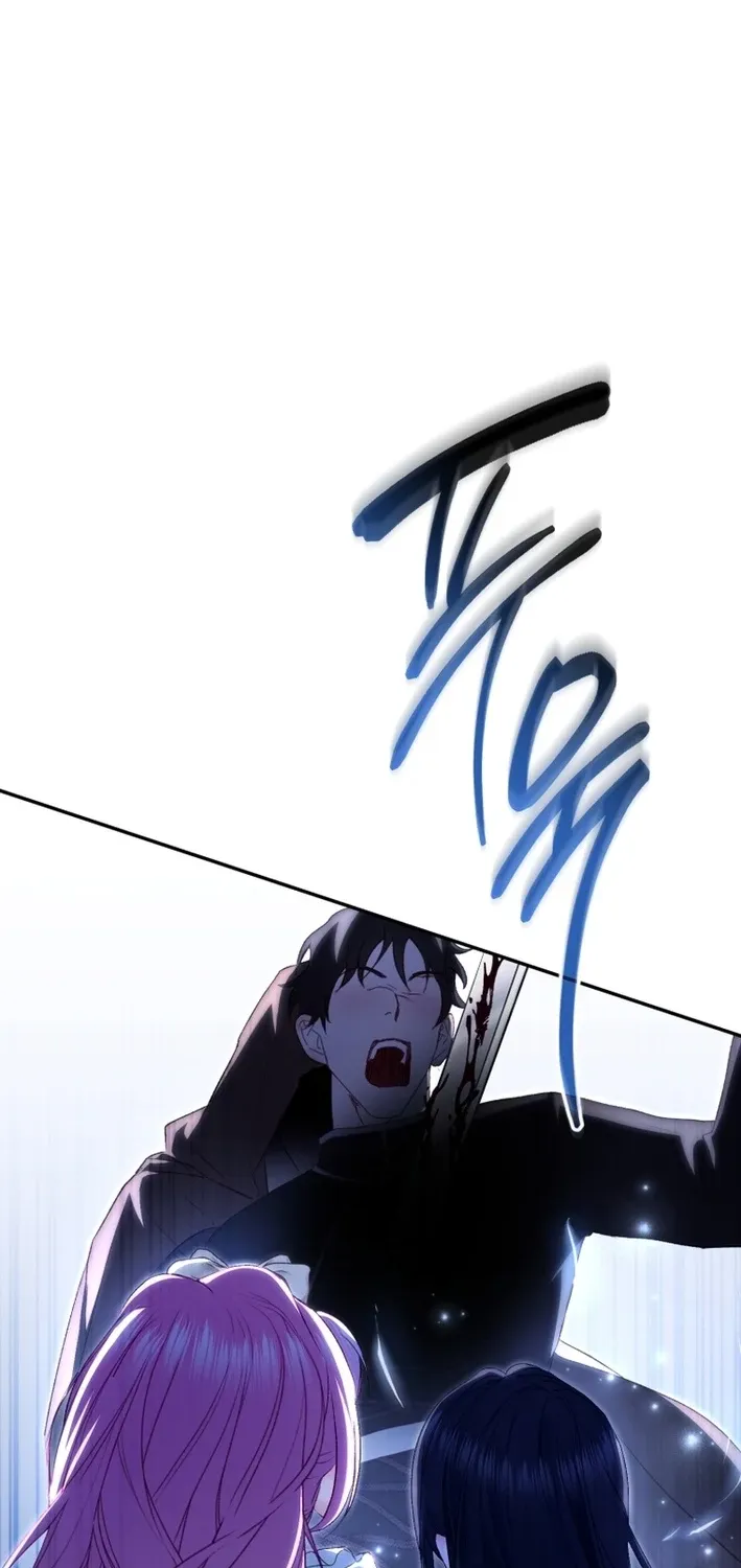 I’m The Only One Who Doesn’t Know That Villainess Is A Man Chapter 24 page 22 - 