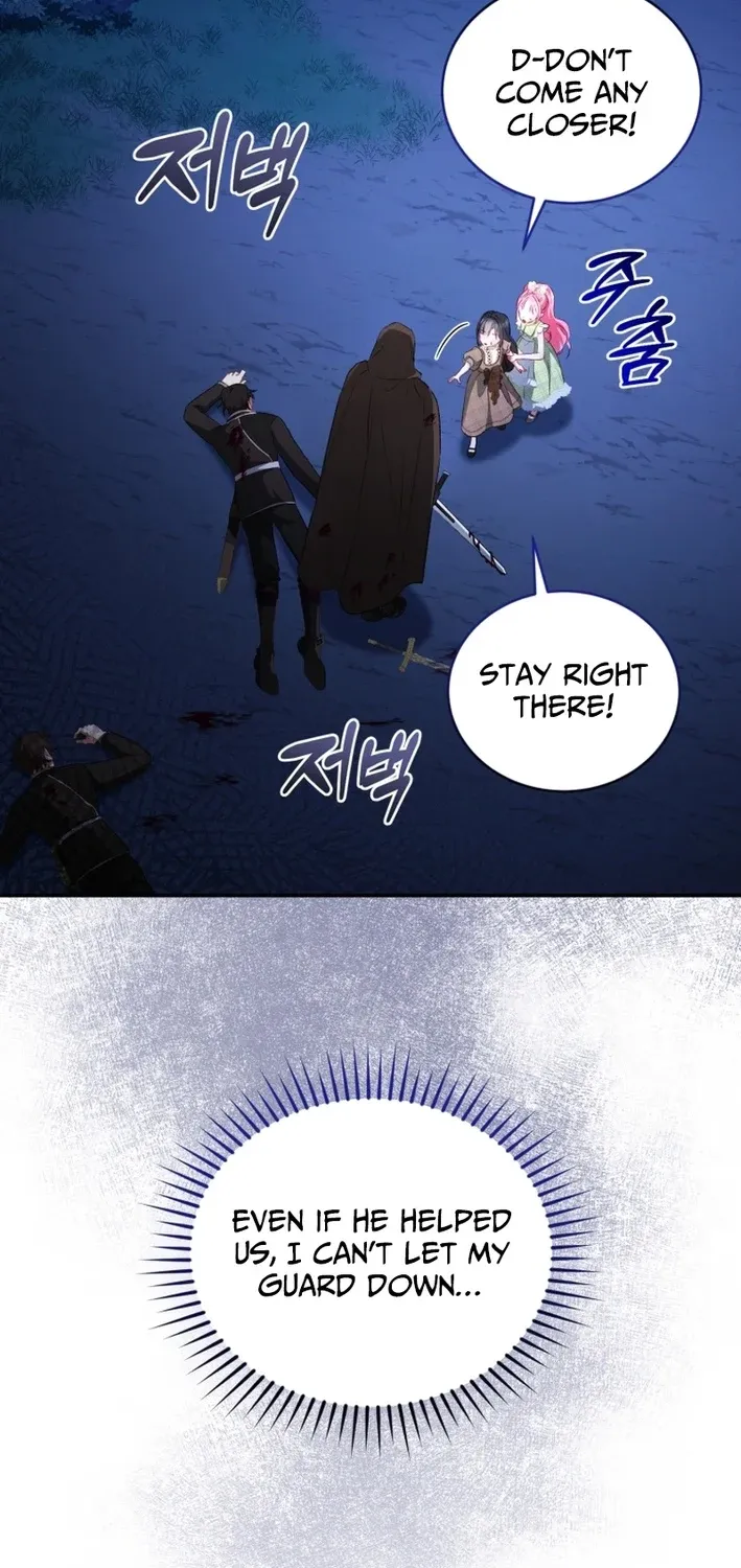 I’m The Only One Who Doesn’t Know That Villainess Is A Man Chapter 24 page 27 - 