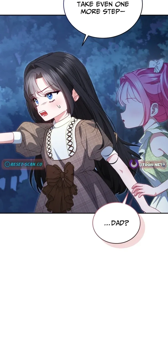 I’m The Only One Who Doesn’t Know That Villainess Is A Man Chapter 24 page 29 - 
