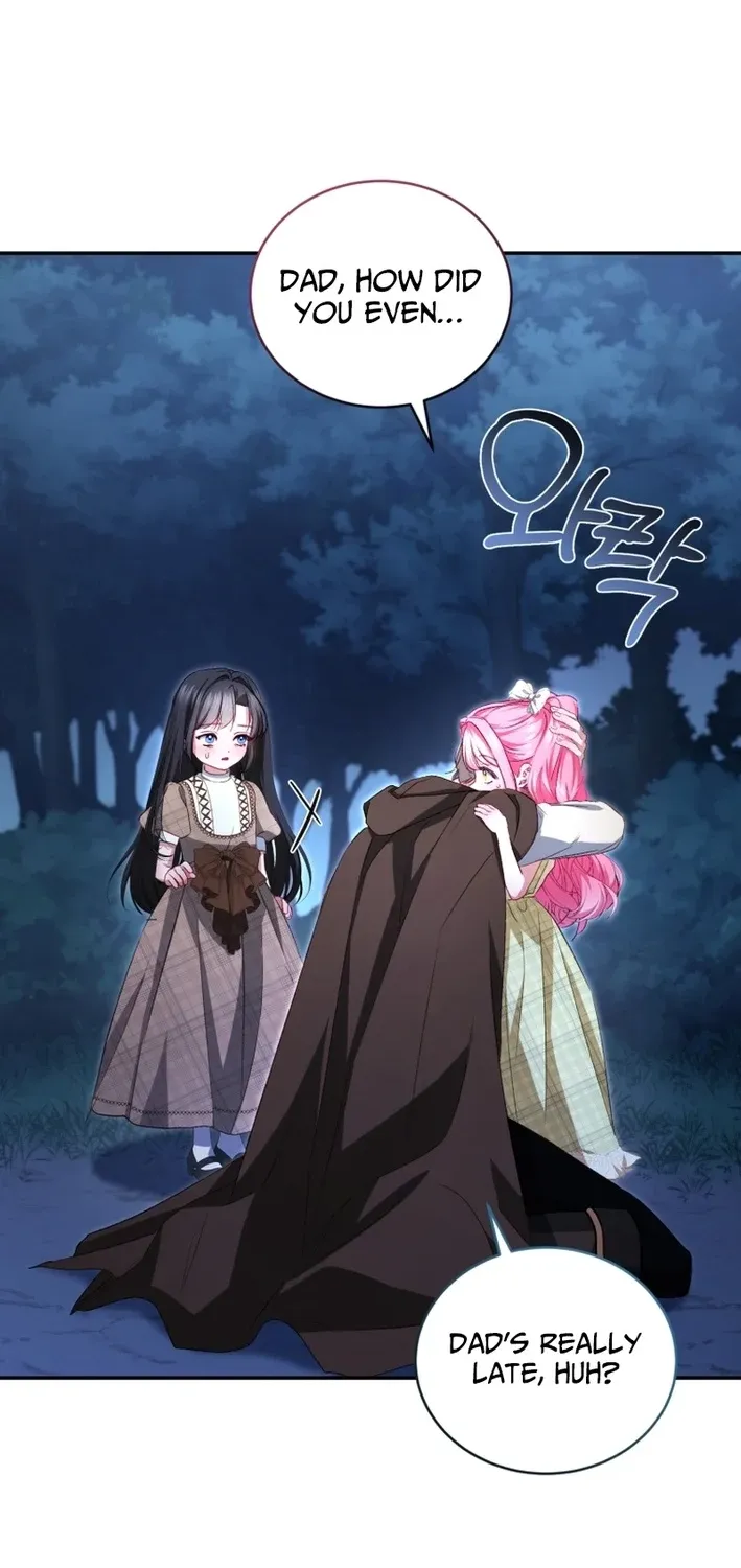 I’m The Only One Who Doesn’t Know That Villainess Is A Man Chapter 24 page 34 - 