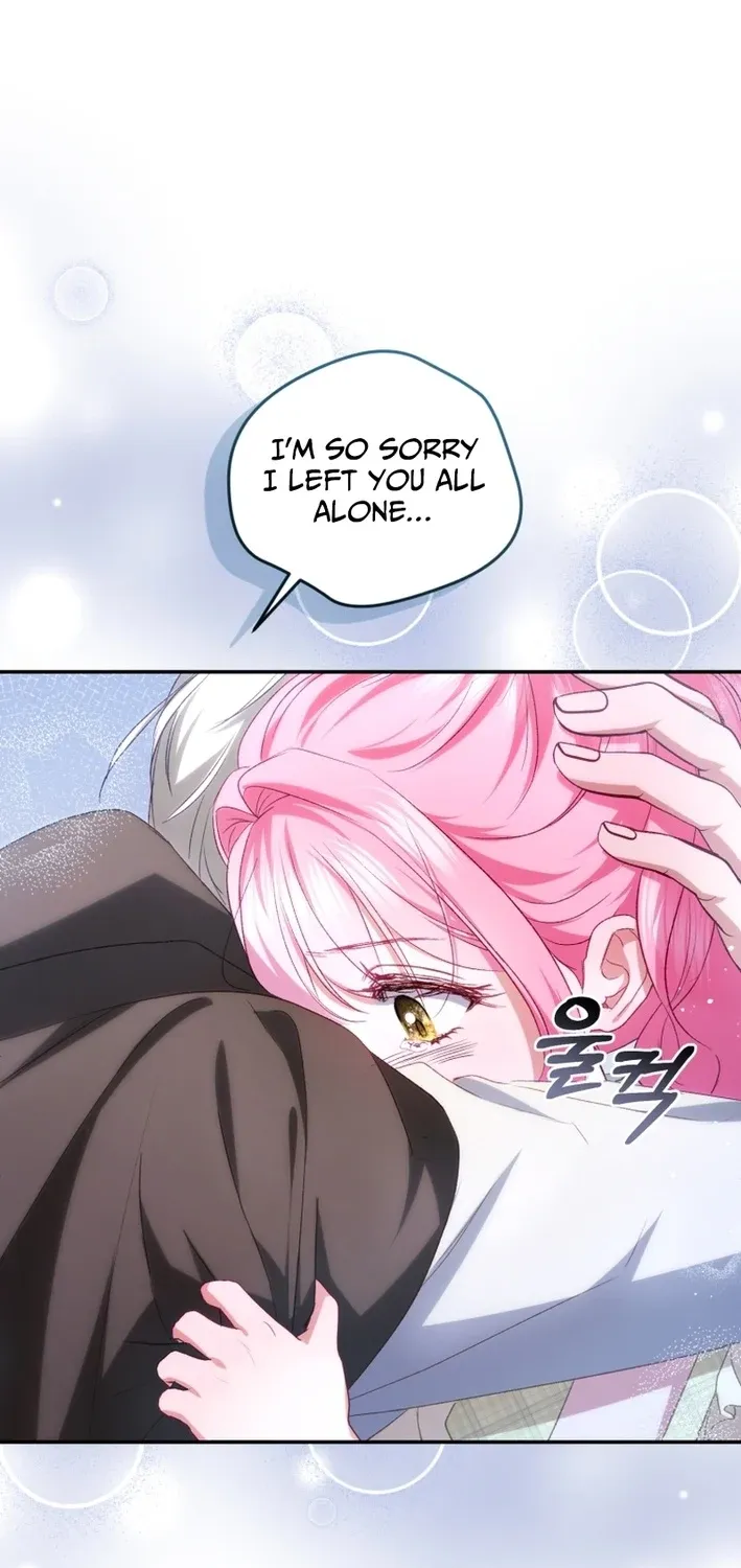 I’m The Only One Who Doesn’t Know That Villainess Is A Man Chapter 24 page 35 - 