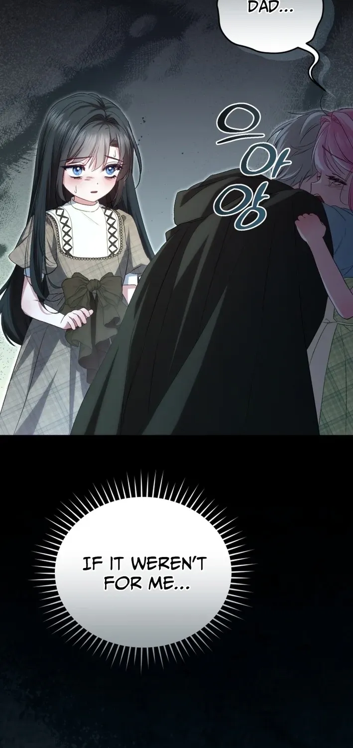 I’m The Only One Who Doesn’t Know That Villainess Is A Man Chapter 24 page 37 - 