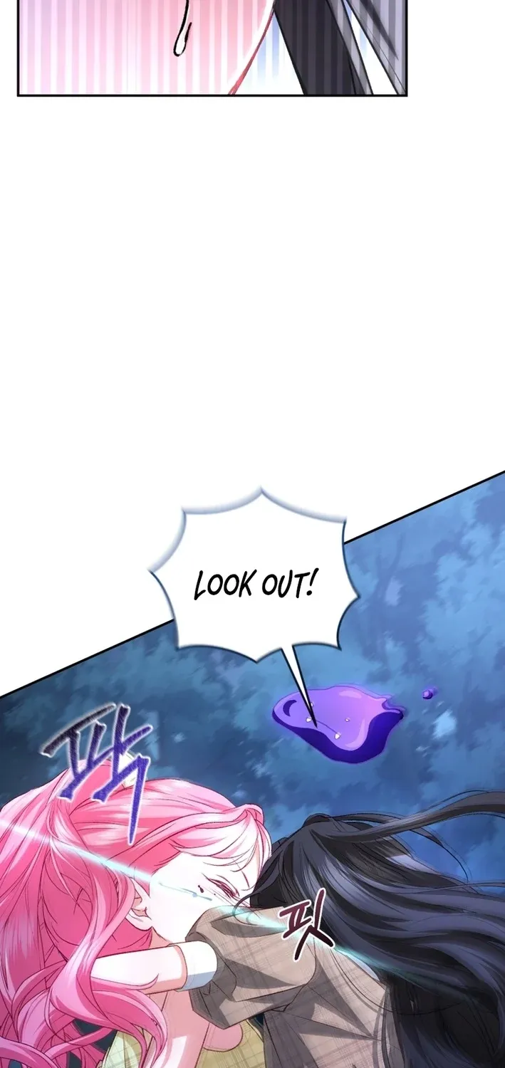 I’m The Only One Who Doesn’t Know That Villainess Is A Man Chapter 24 page 5 - 
