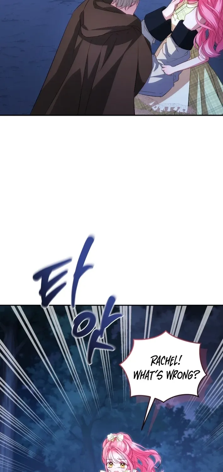 I’m The Only One Who Doesn’t Know That Villainess Is A Man Chapter 24 page 42 - 