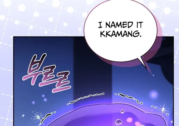 I’m The Only One Who Doesn’t Know That Villainess Is A Man Chapter 24 page 80 - 