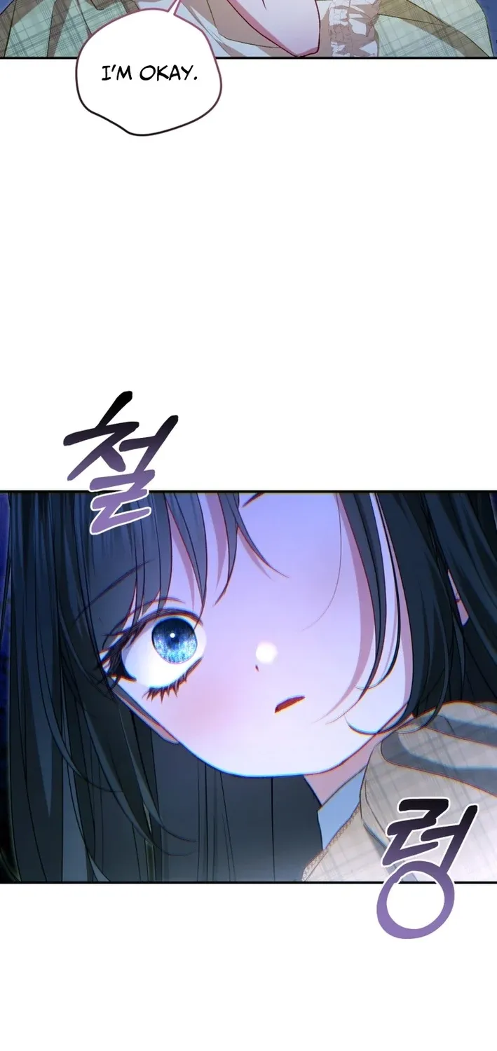 I’m The Only One Who Doesn’t Know That Villainess Is A Man Chapter 24 page 9 - 