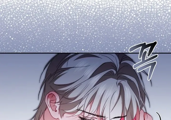 I’m The Only One Who Doesn’t Know That Villainess Is A Man Chapter 24 page 100 - 