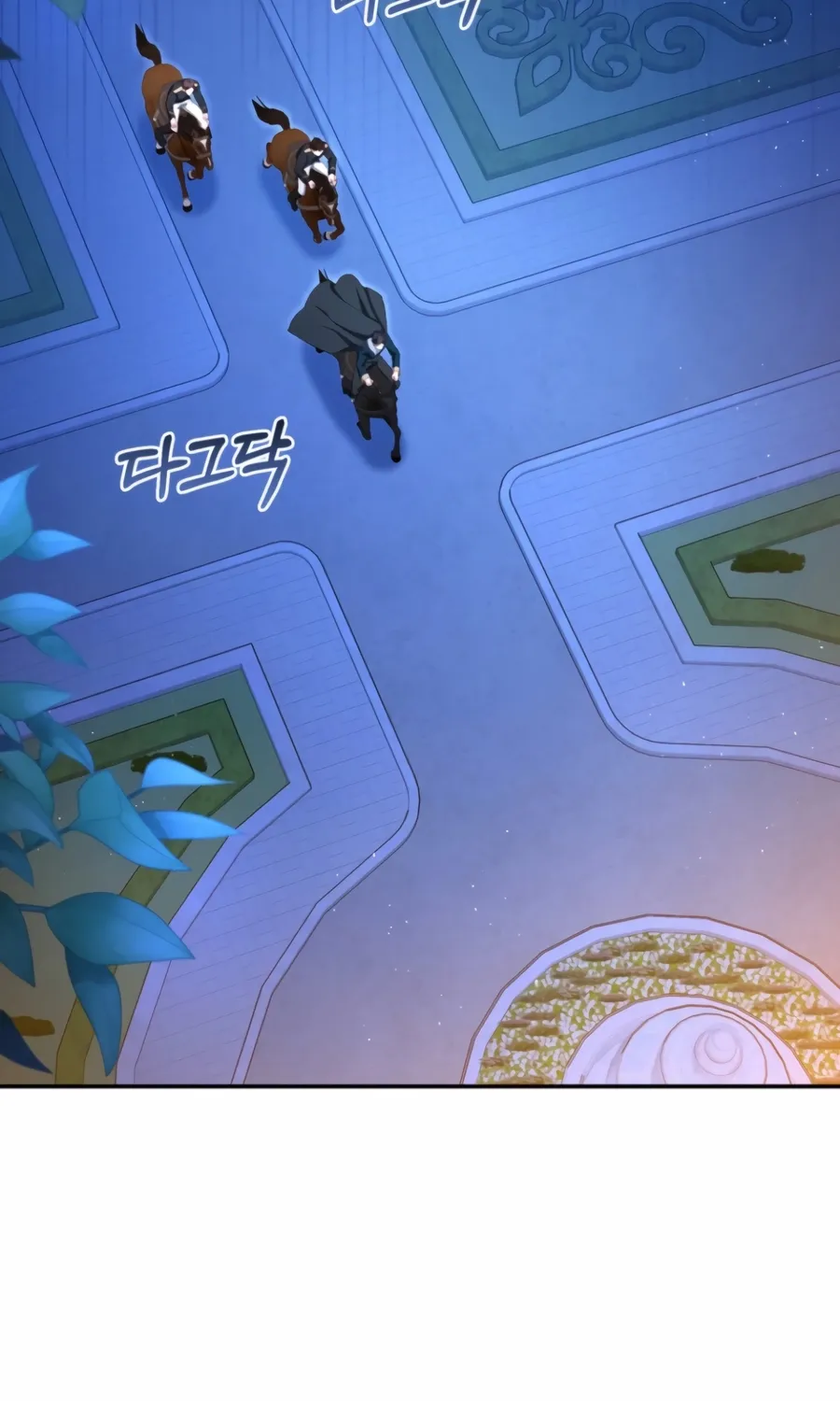 I’m The Only One Who Doesn’t Know That Villainess Is A Man Chapter 25 page 102 - 