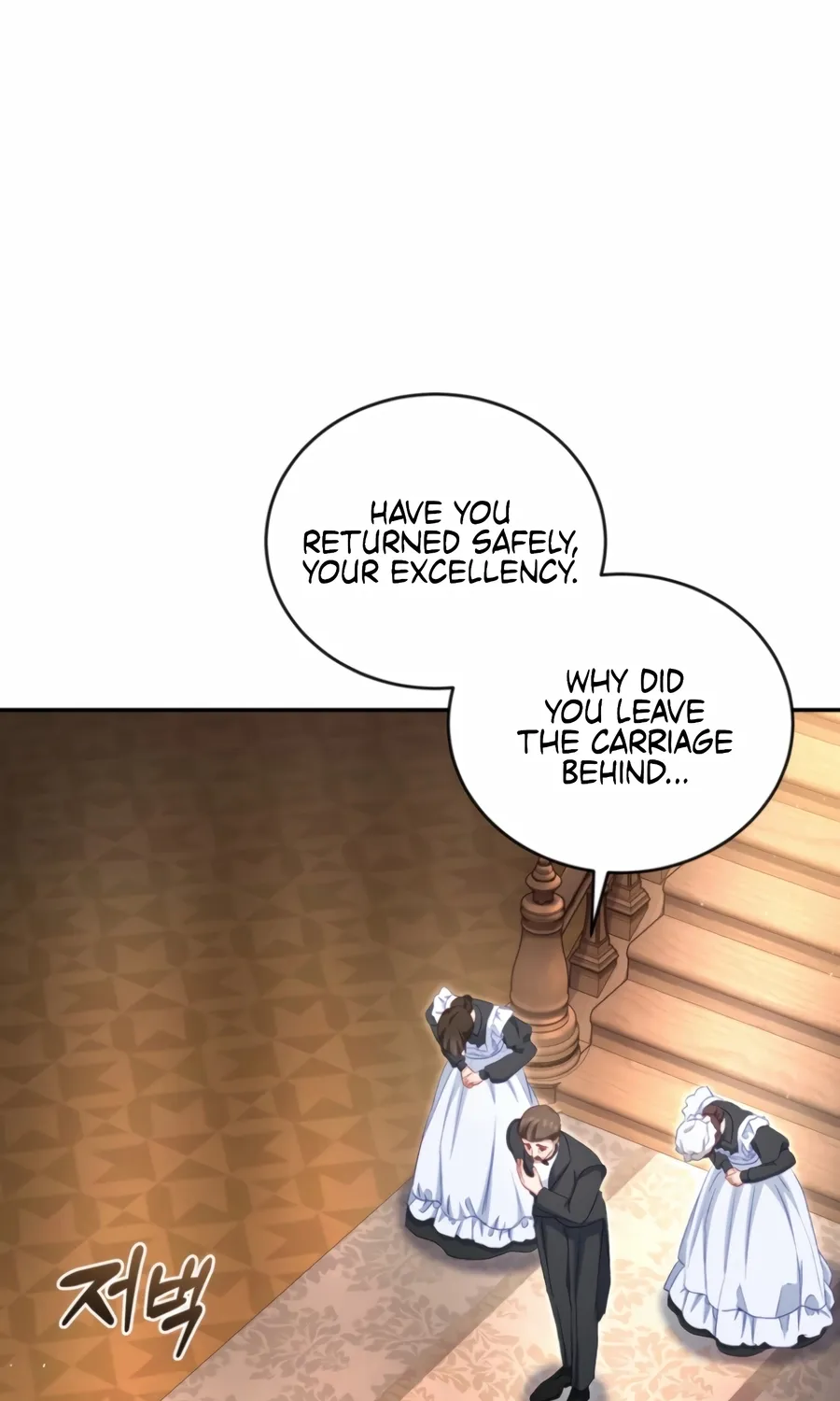 I’m The Only One Who Doesn’t Know That Villainess Is A Man Chapter 25 page 103 - 