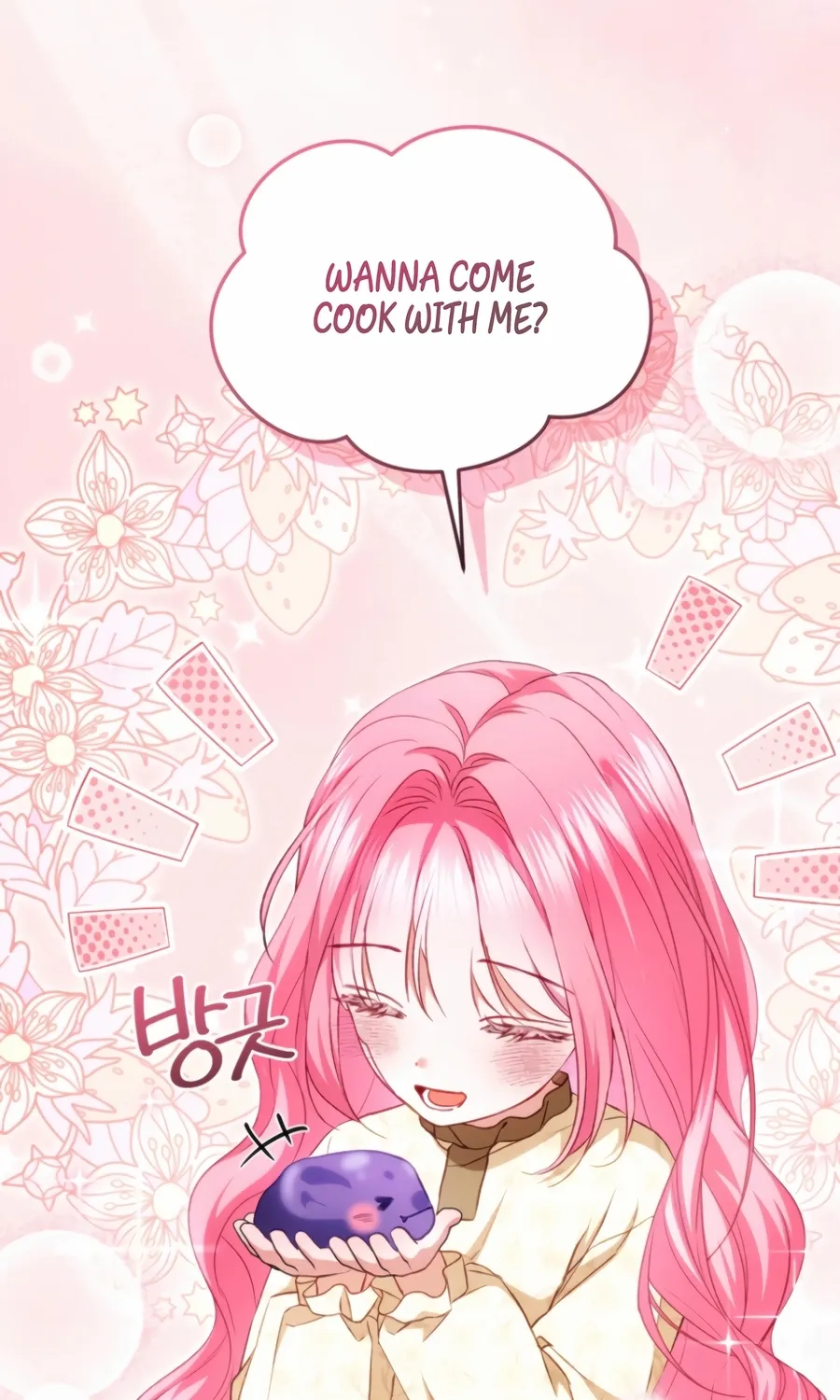 I’m The Only One Who Doesn’t Know That Villainess Is A Man Chapter 25 page 13 - 