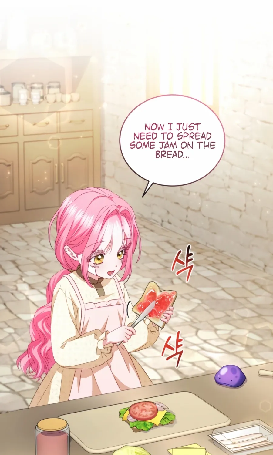 I’m The Only One Who Doesn’t Know That Villainess Is A Man Chapter 25 page 18 - 