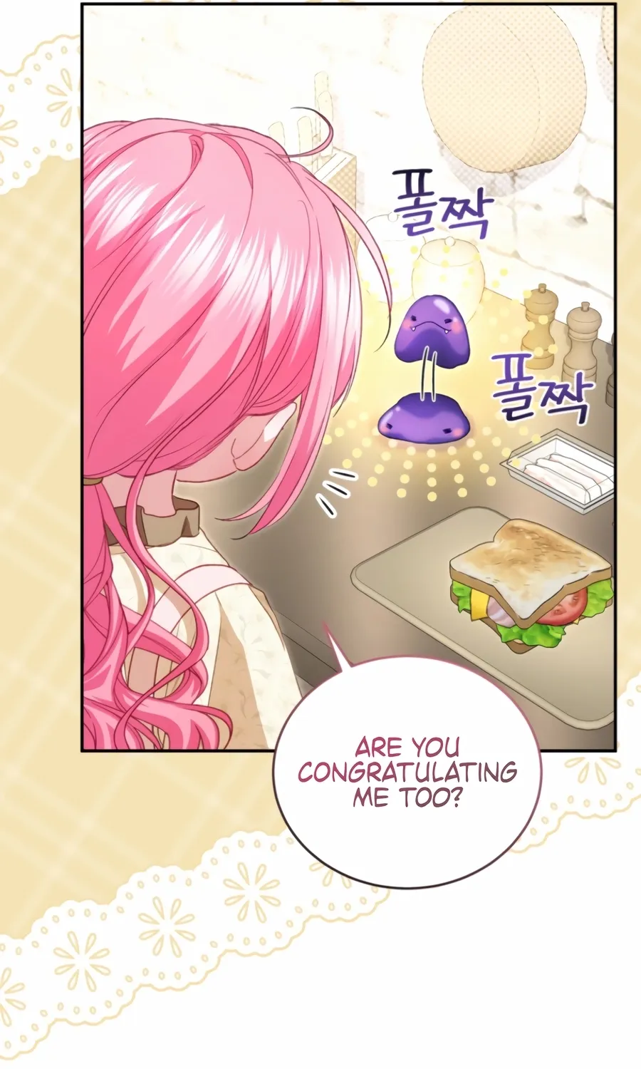 I’m The Only One Who Doesn’t Know That Villainess Is A Man Chapter 25 page 21 - 