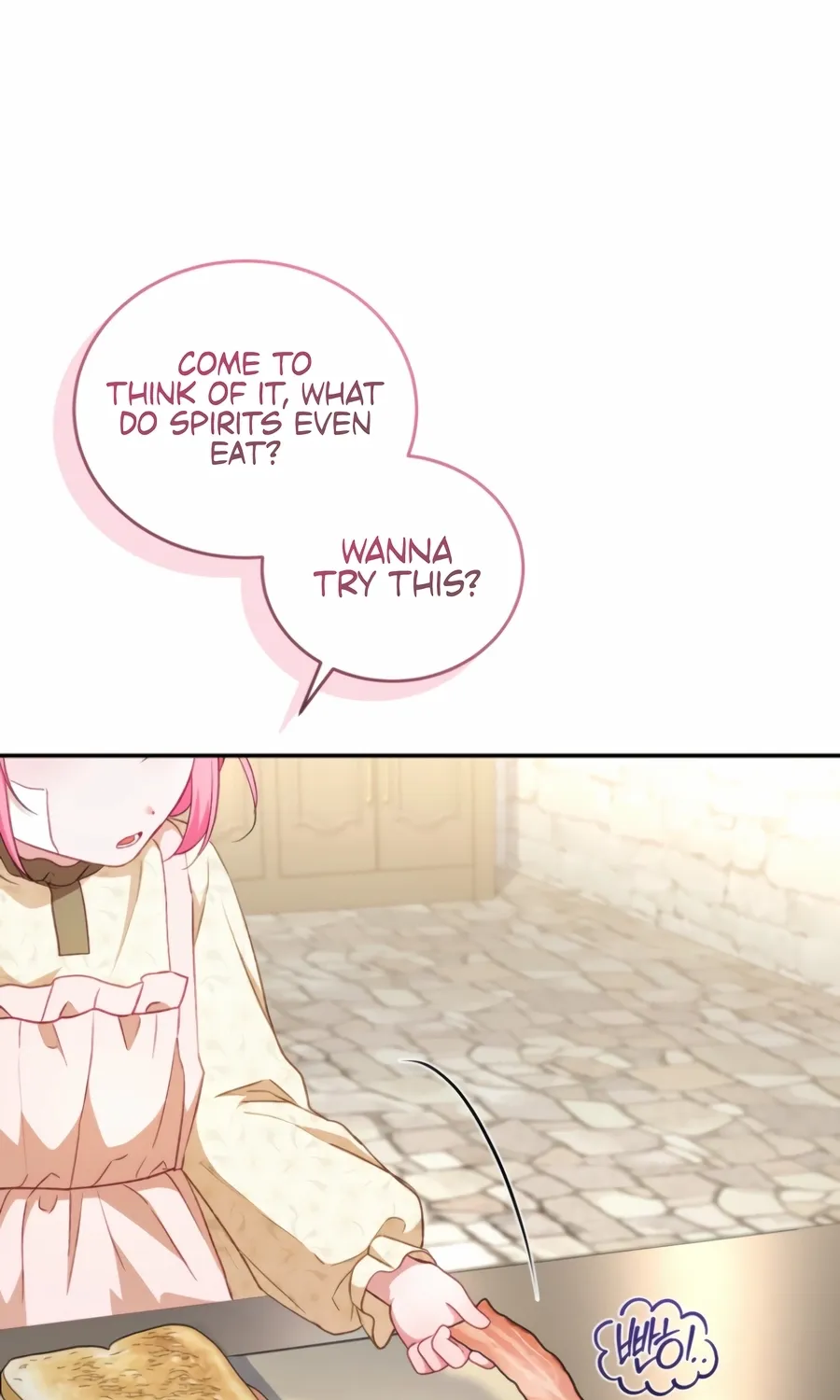I’m The Only One Who Doesn’t Know That Villainess Is A Man Chapter 25 page 22 - 