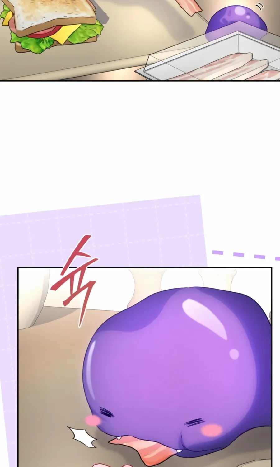 I’m The Only One Who Doesn’t Know That Villainess Is A Man Chapter 25 page 23 - 