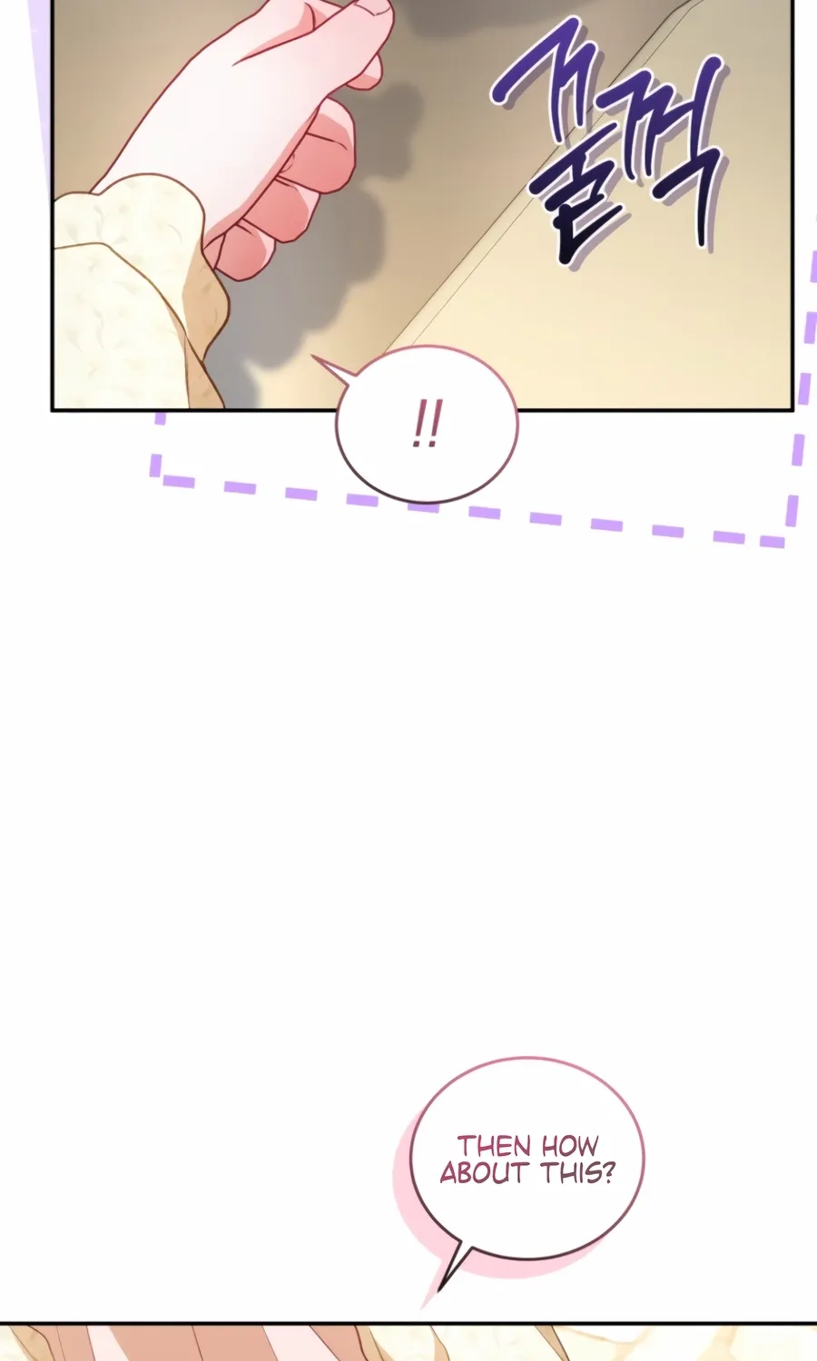 I’m The Only One Who Doesn’t Know That Villainess Is A Man Chapter 25 page 24 - 