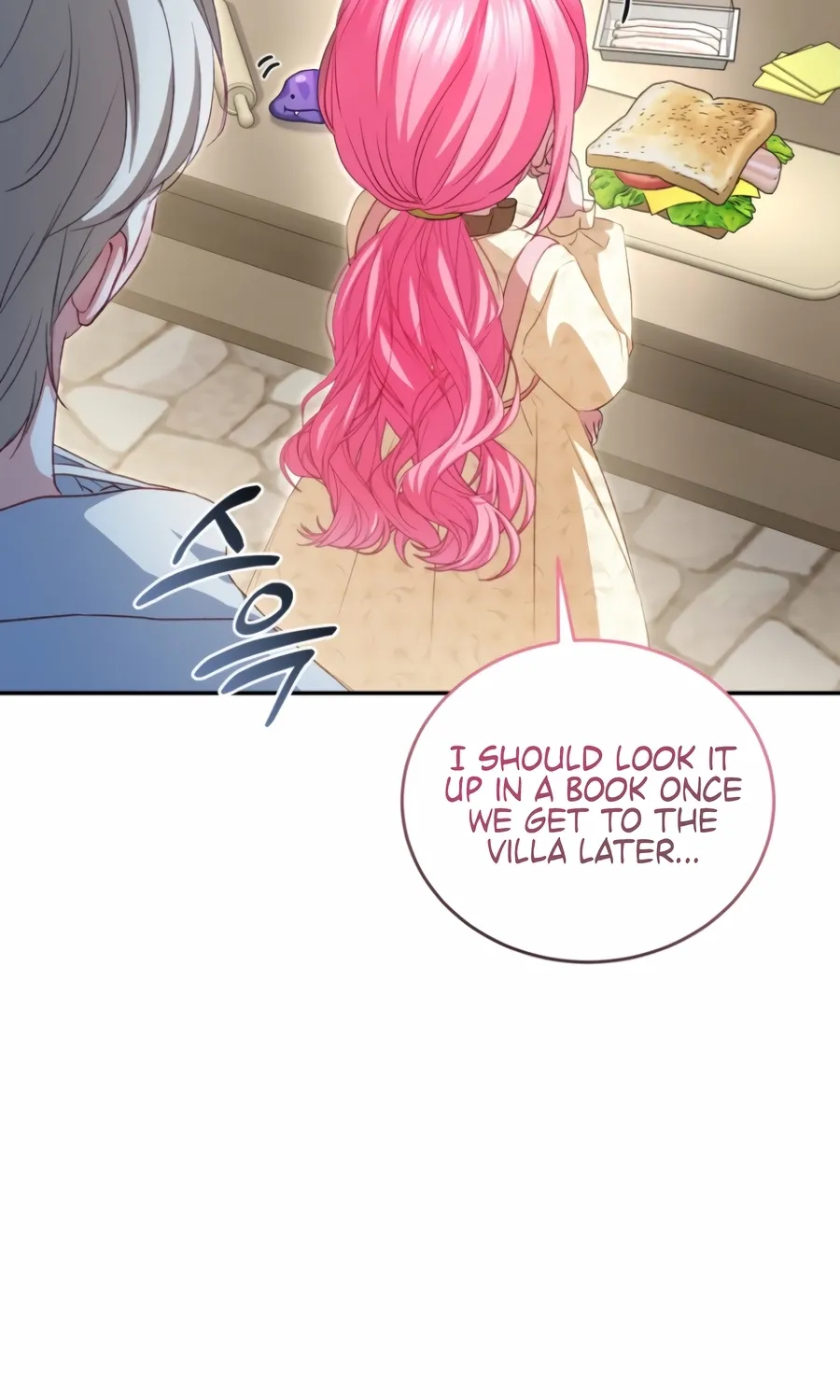 I’m The Only One Who Doesn’t Know That Villainess Is A Man Chapter 25 page 27 - 