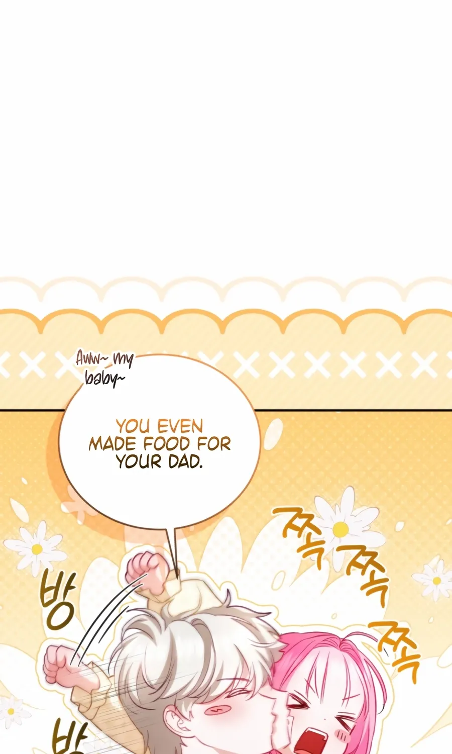 I’m The Only One Who Doesn’t Know That Villainess Is A Man Chapter 25 page 29 - 