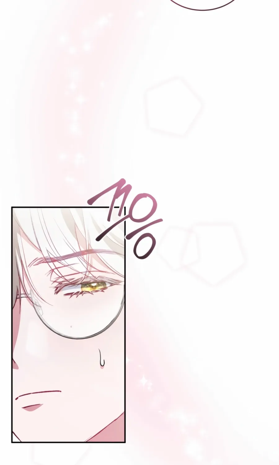 I’m The Only One Who Doesn’t Know That Villainess Is A Man Chapter 25 page 42 - 