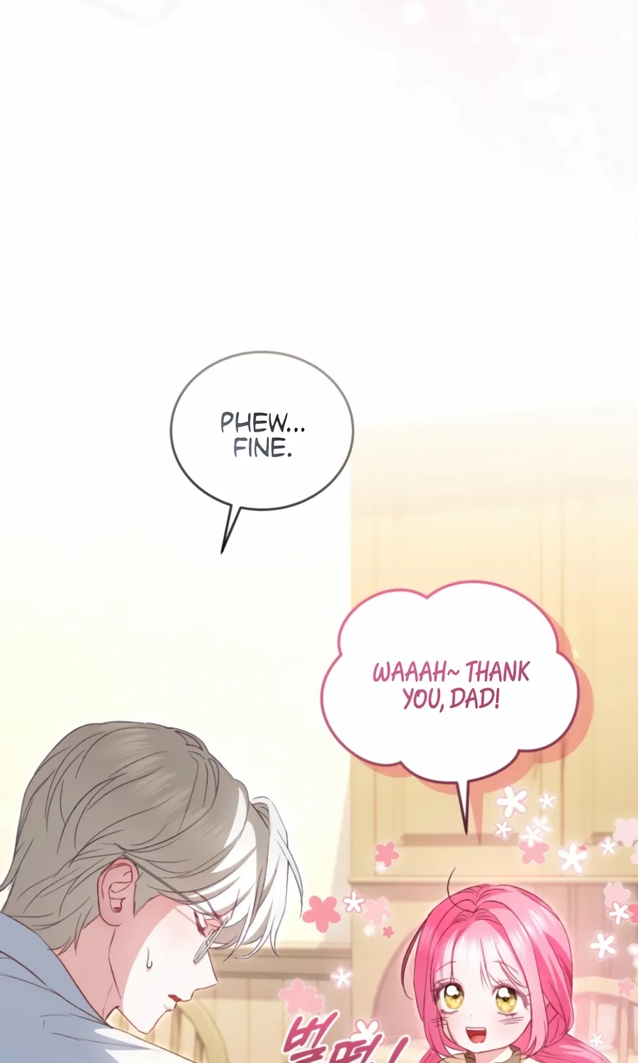 I’m The Only One Who Doesn’t Know That Villainess Is A Man Chapter 25 page 43 - 