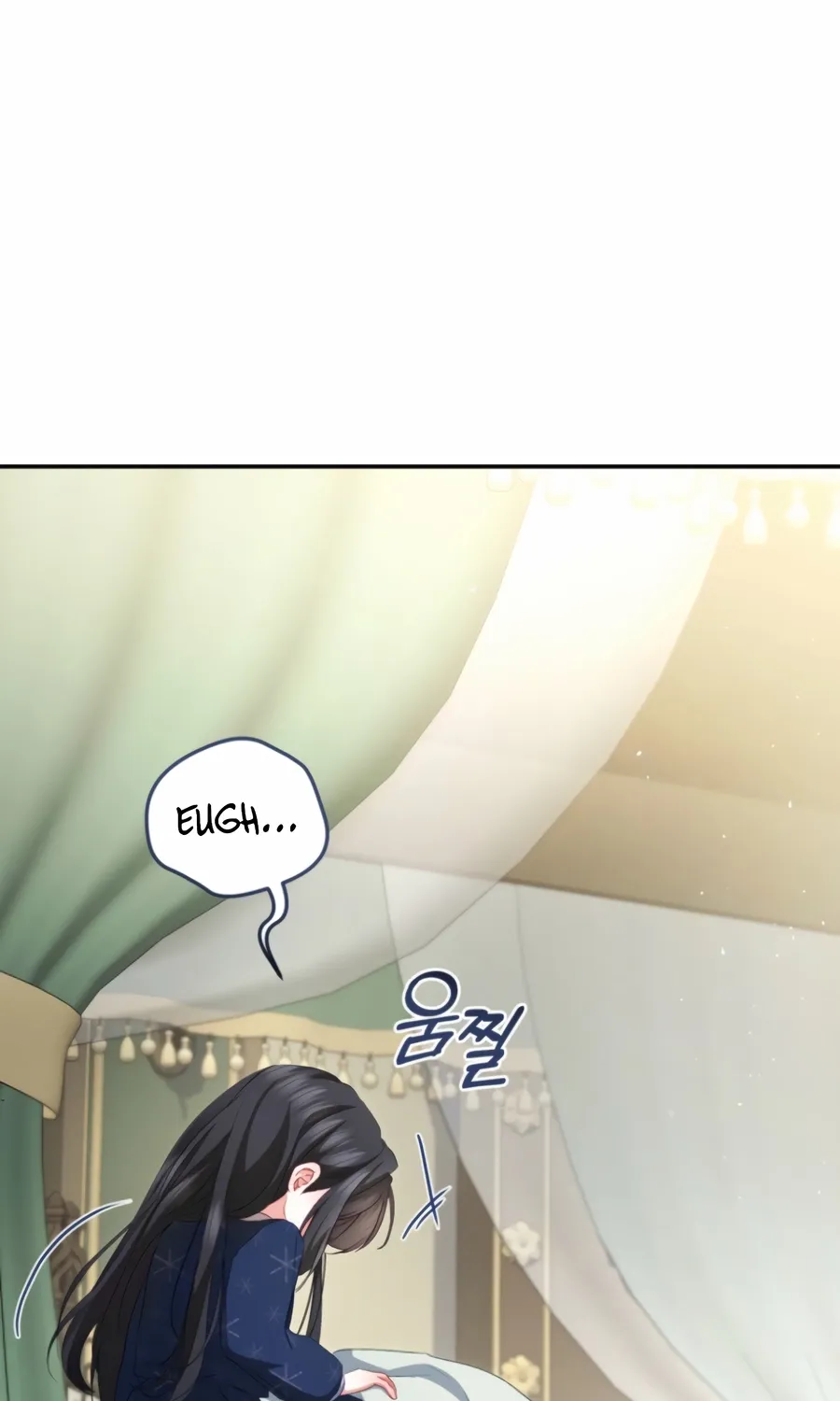 I’m The Only One Who Doesn’t Know That Villainess Is A Man Chapter 25 page 49 - 