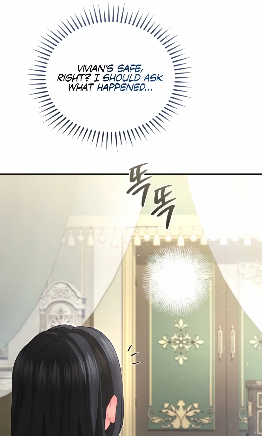 I’m The Only One Who Doesn’t Know That Villainess Is A Man Chapter 25 page 51 - 