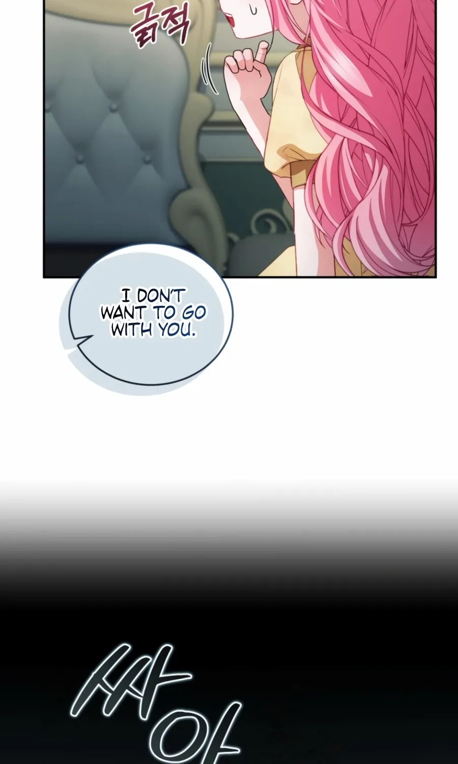 I’m The Only One Who Doesn’t Know That Villainess Is A Man Chapter 25 page 77 - 