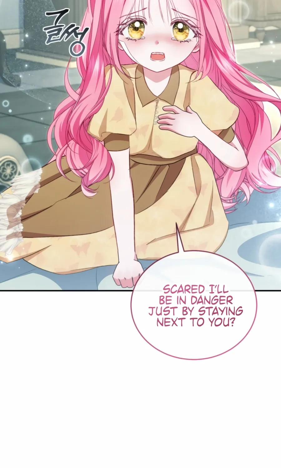 I’m The Only One Who Doesn’t Know That Villainess Is A Man Chapter 25 page 84 - 