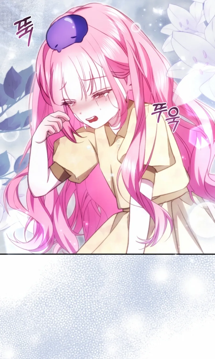I’m The Only One Who Doesn’t Know That Villainess Is A Man Chapter 25 page 91 - 