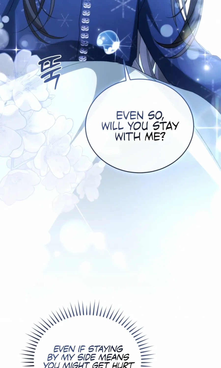 I’m The Only One Who Doesn’t Know That Villainess Is A Man Chapter 25 page 96 - 