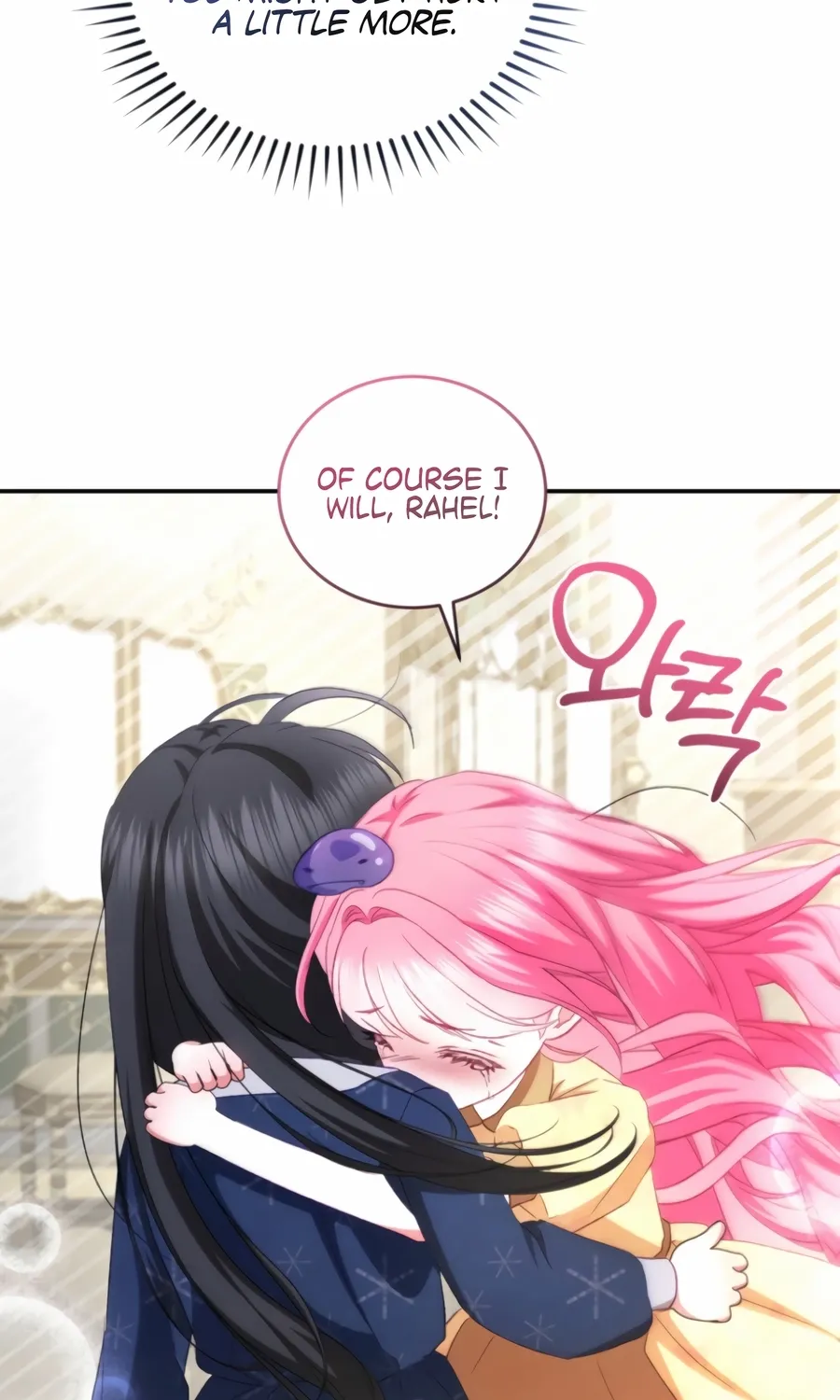 I’m The Only One Who Doesn’t Know That Villainess Is A Man Chapter 25 page 97 - 