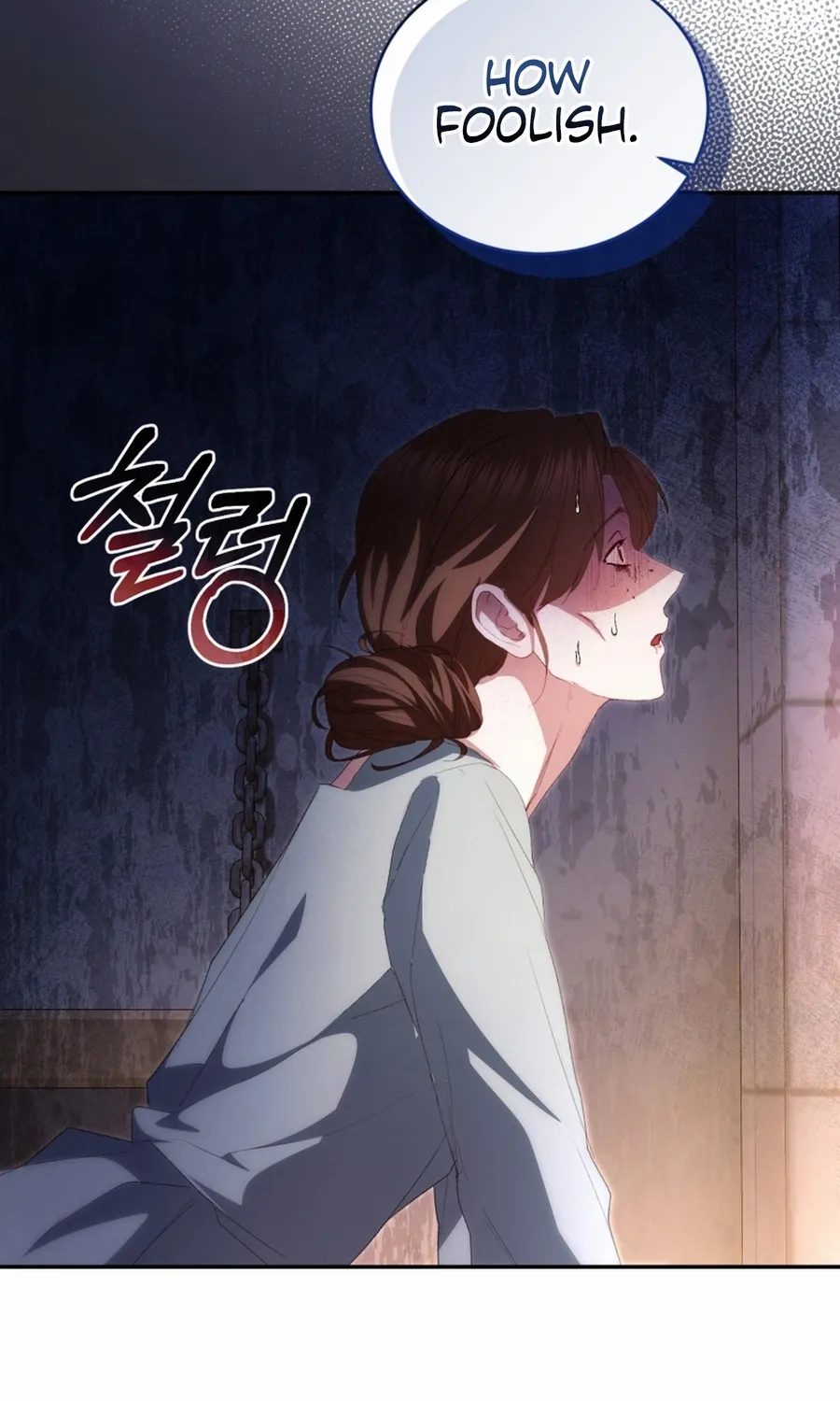 I’m The Only One Who Doesn’t Know That Villainess Is A Man Chapter 26 page 14 - 