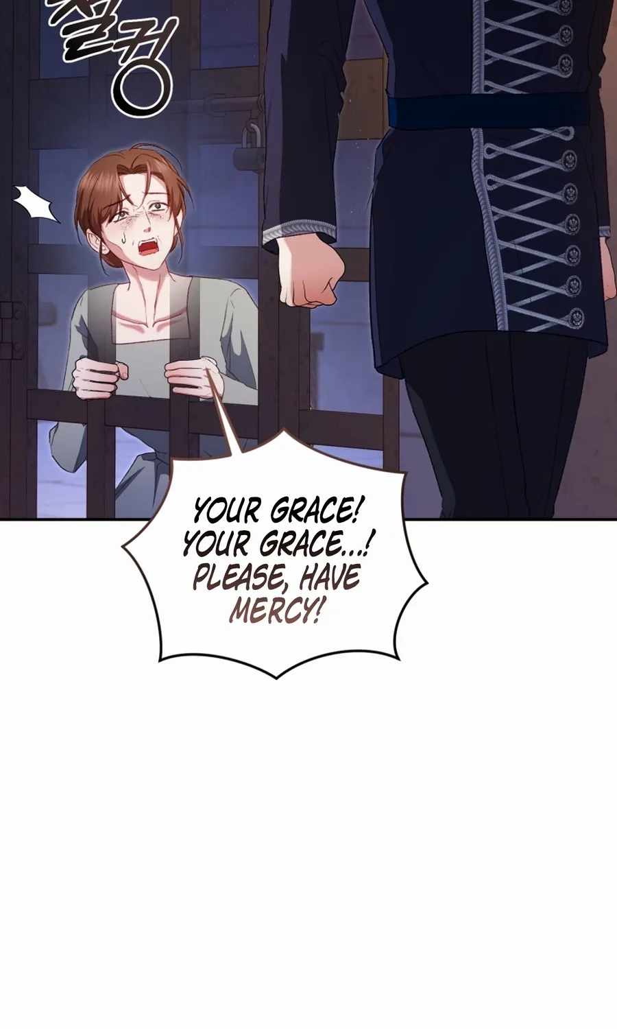 I’m The Only One Who Doesn’t Know That Villainess Is A Man Chapter 26 page 16 - 