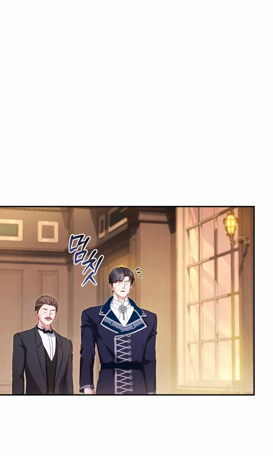 I’m The Only One Who Doesn’t Know That Villainess Is A Man Chapter 26 page 26 - 
