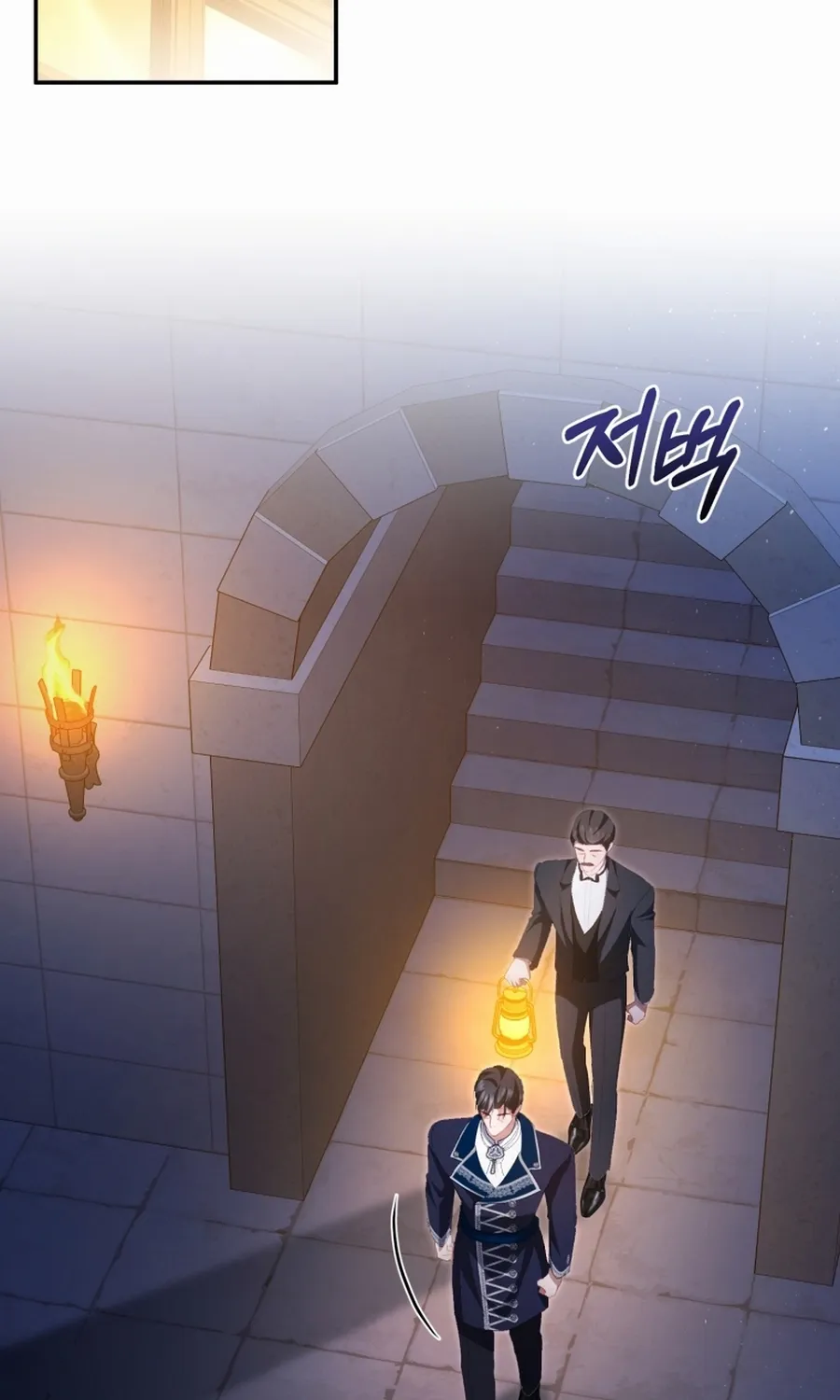 I’m The Only One Who Doesn’t Know That Villainess Is A Man Chapter 26 page 4 - 