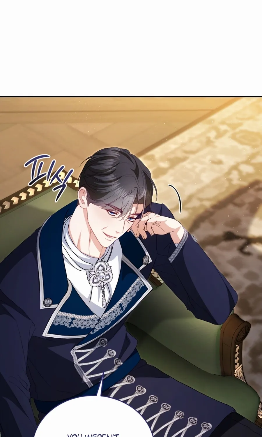 I’m The Only One Who Doesn’t Know That Villainess Is A Man Chapter 26 page 32 - 