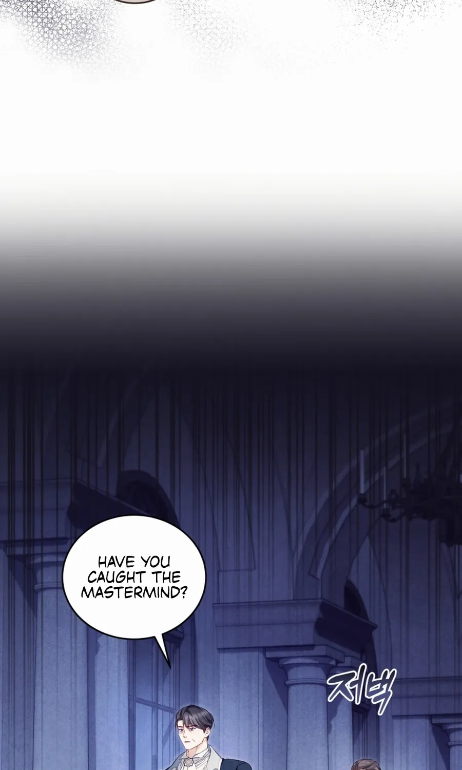 I’m The Only One Who Doesn’t Know That Villainess Is A Man Chapter 26 page 37 - 