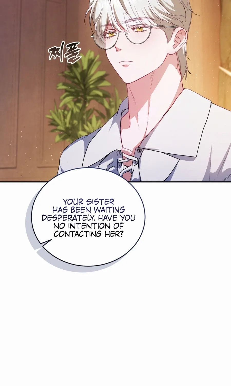 I’m The Only One Who Doesn’t Know That Villainess Is A Man Chapter 26 page 48 - 