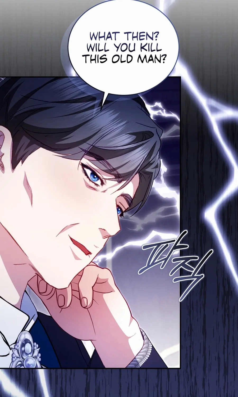 I’m The Only One Who Doesn’t Know That Villainess Is A Man Chapter 26 page 51 - 