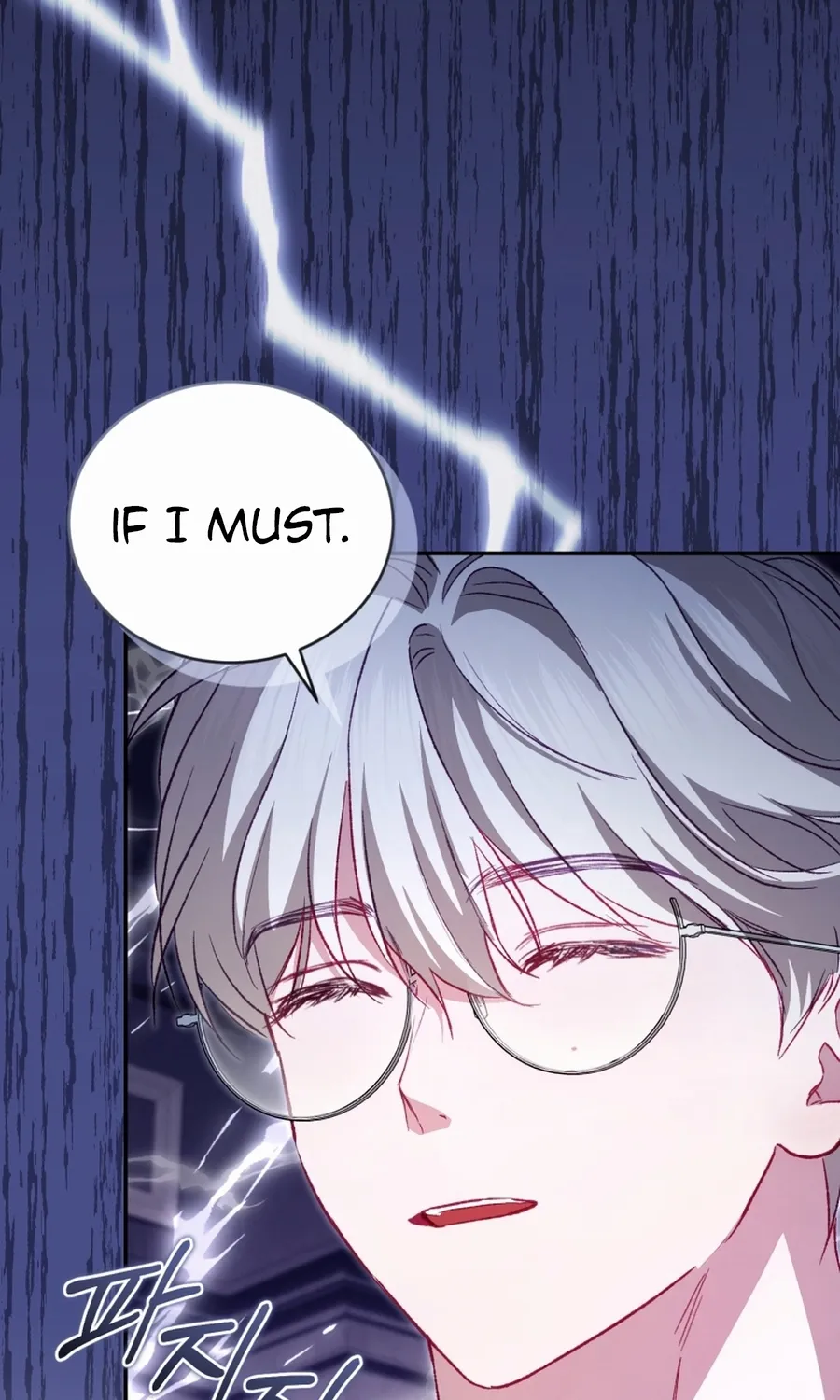 I’m The Only One Who Doesn’t Know That Villainess Is A Man Chapter 26 page 52 - 