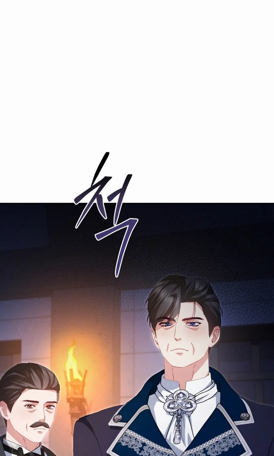 I’m The Only One Who Doesn’t Know That Villainess Is A Man Chapter 26 page 7 - 