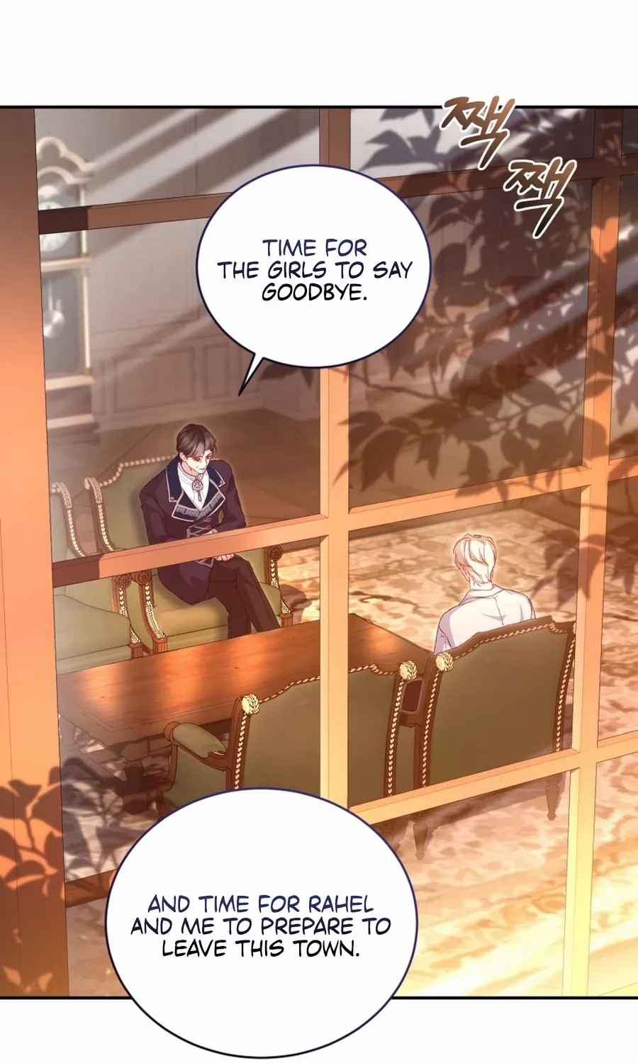 I’m The Only One Who Doesn’t Know That Villainess Is A Man Chapter 26 page 67 - 