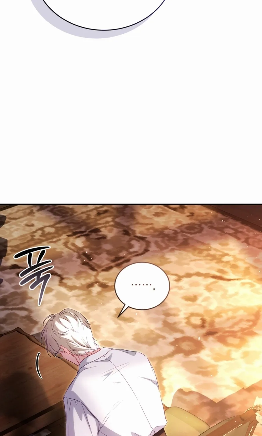 I’m The Only One Who Doesn’t Know That Villainess Is A Man Chapter 26 page 72 - 