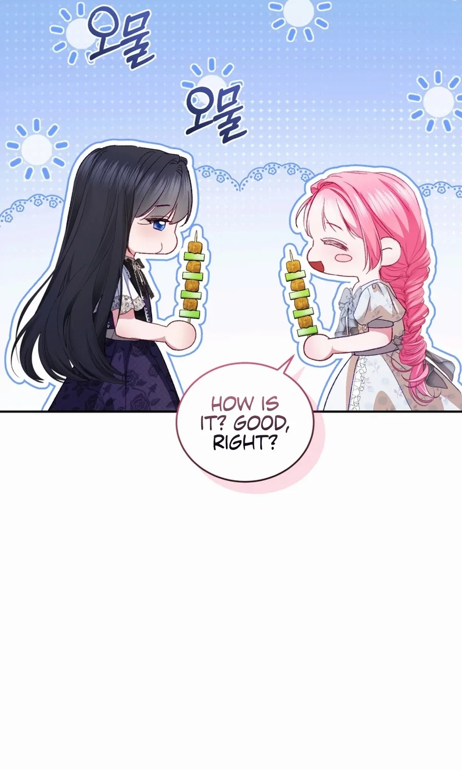 I’m The Only One Who Doesn’t Know That Villainess Is A Man Chapter 26 page 81 - 