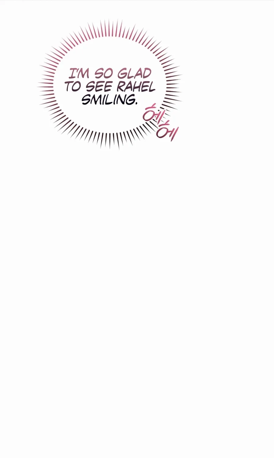 I’m The Only One Who Doesn’t Know That Villainess Is A Man Chapter 26 page 83 - 