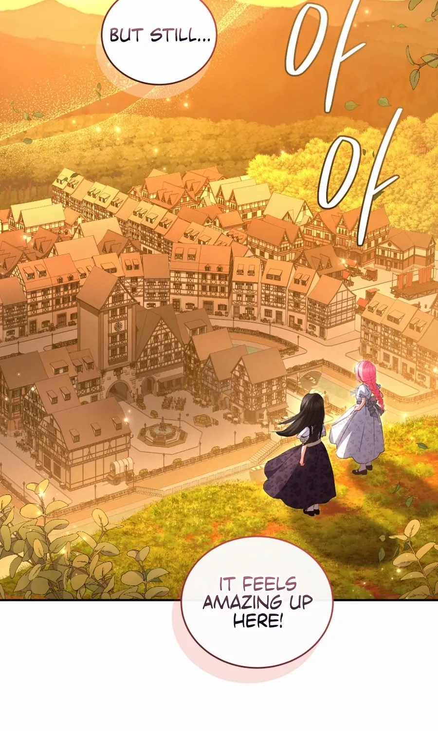 I’m The Only One Who Doesn’t Know That Villainess Is A Man Chapter 26 page 88 - 