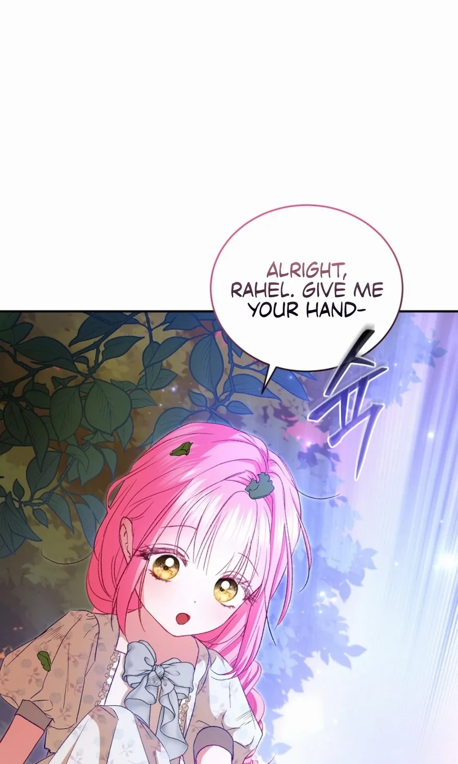 I’m The Only One Who Doesn’t Know That Villainess Is A Man Chapter 26 page 98 - 