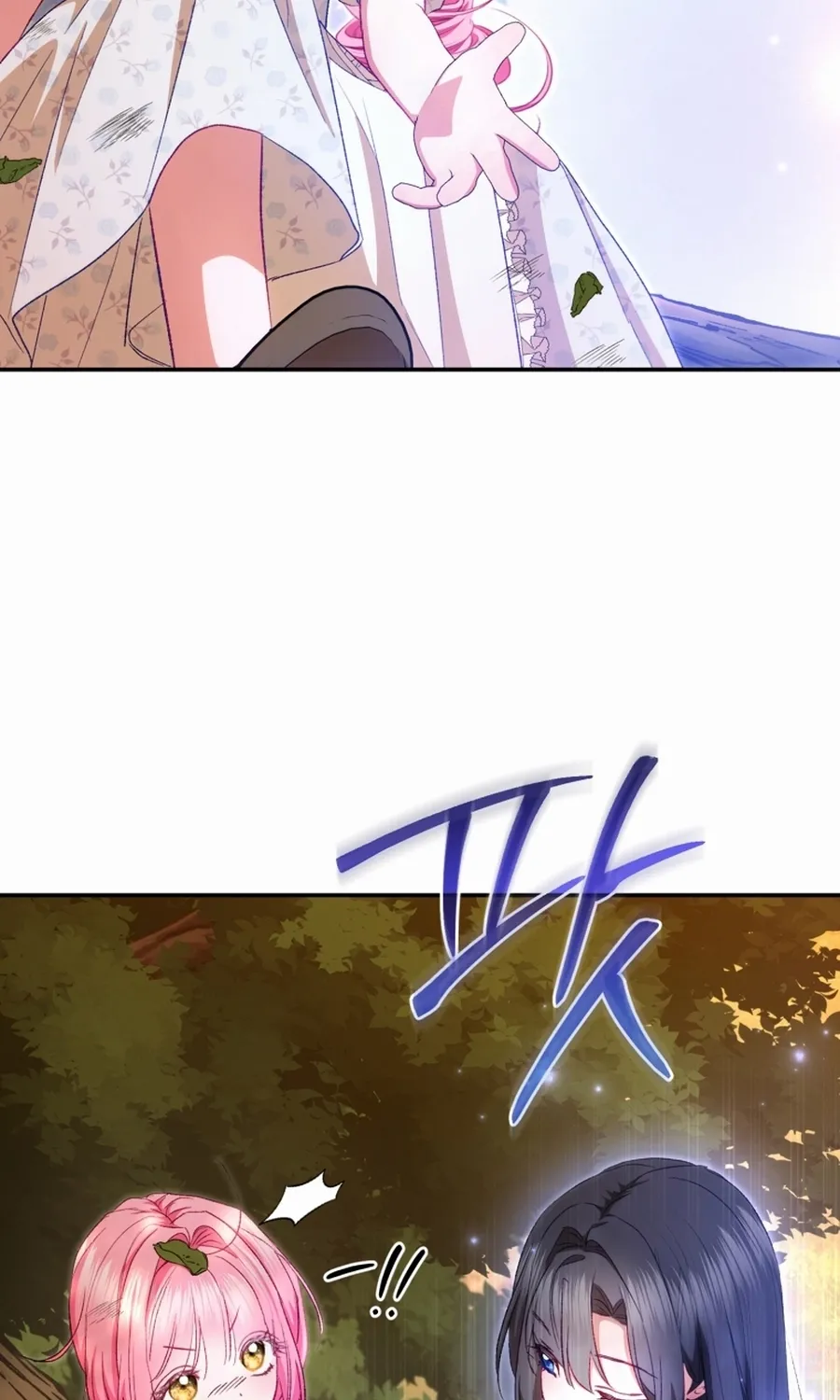 I’m The Only One Who Doesn’t Know That Villainess Is A Man Chapter 26 page 99 - 
